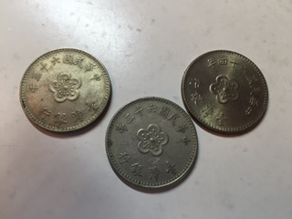 Trio-Of-Unknown-Asian-Coins...-Please-Help